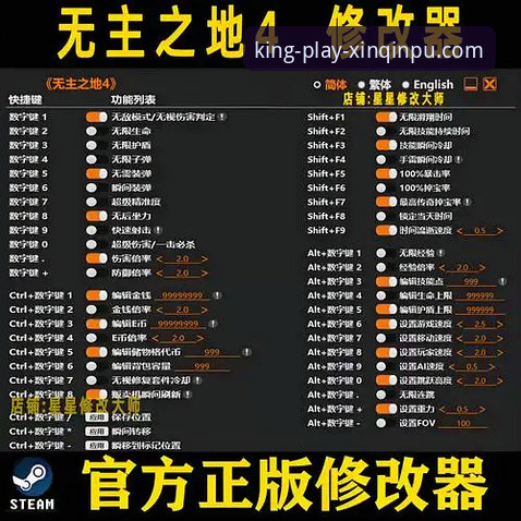 新普京平台官网正版游戏入口完整使用指南：技术评测视角下的选择与避坑